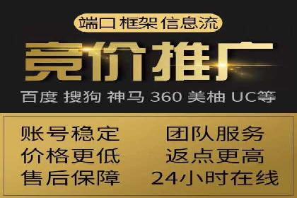 信息流广告投放案例分析：转化率提升