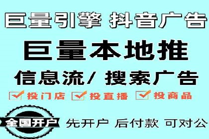 sem运营公司助力品牌崛起